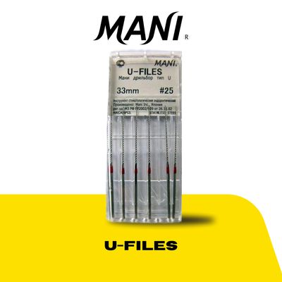 U files