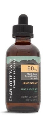 60mg 100ml Max Strength MC 60mg 100ml Max Strength MC