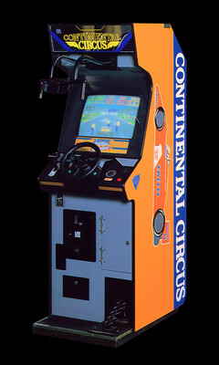 Epic Arcade '87 (Taito Corp)