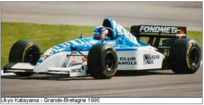 Ukyo Katayama 1995 Tyrrell