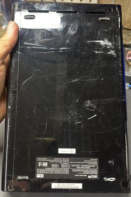 Wii U