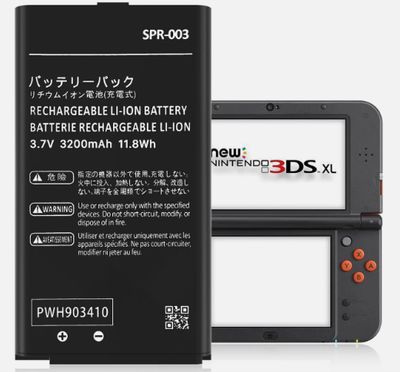NINTENDO 3DS XLBATTERY