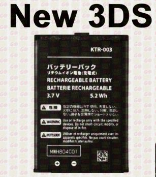 NINTENDO 3DS BATTERY