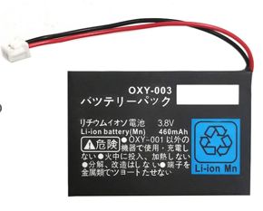 NINTENDO GAMEBOY BATTERY