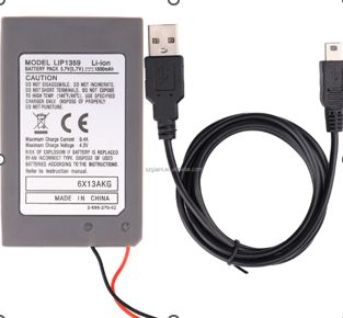 Sony PS3 GAMEPAD BATTERY