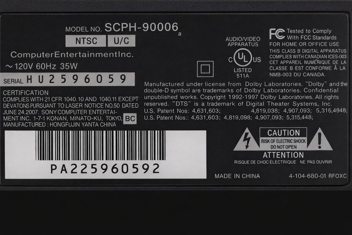 PS2 Slim 70000 Sticker