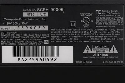 PS2 Slim 70000 Sticker