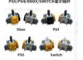 PS4 Hall Effect 3D Analog Joystick