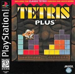Tetris Plus Playstation