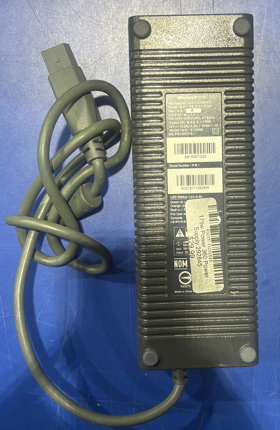 175w Power 360 Power Supply 292845