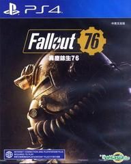 Fallout 76 Asian English Playstation 4 NIB