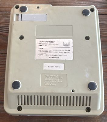 Nintendo Super Famicom 7295