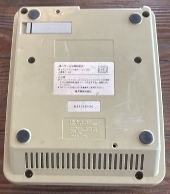 Nintendo Super Famicom 8456
