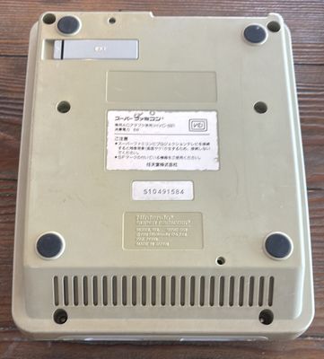 Nintendo Super Famicom 1584