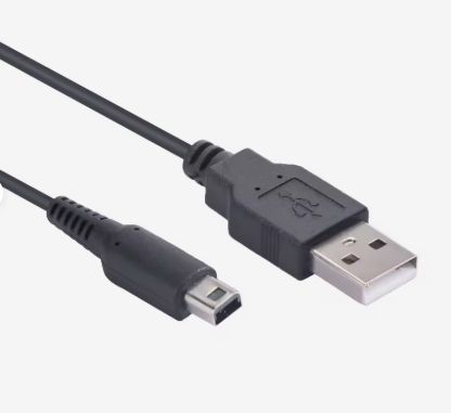 3DS Charging Lead Power Cable