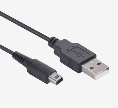 3DS Charging Lead Power Cable
