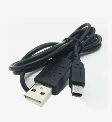 DS Lite NDSL Power Adapter-Retail