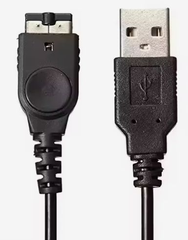 NDS Charge Wire