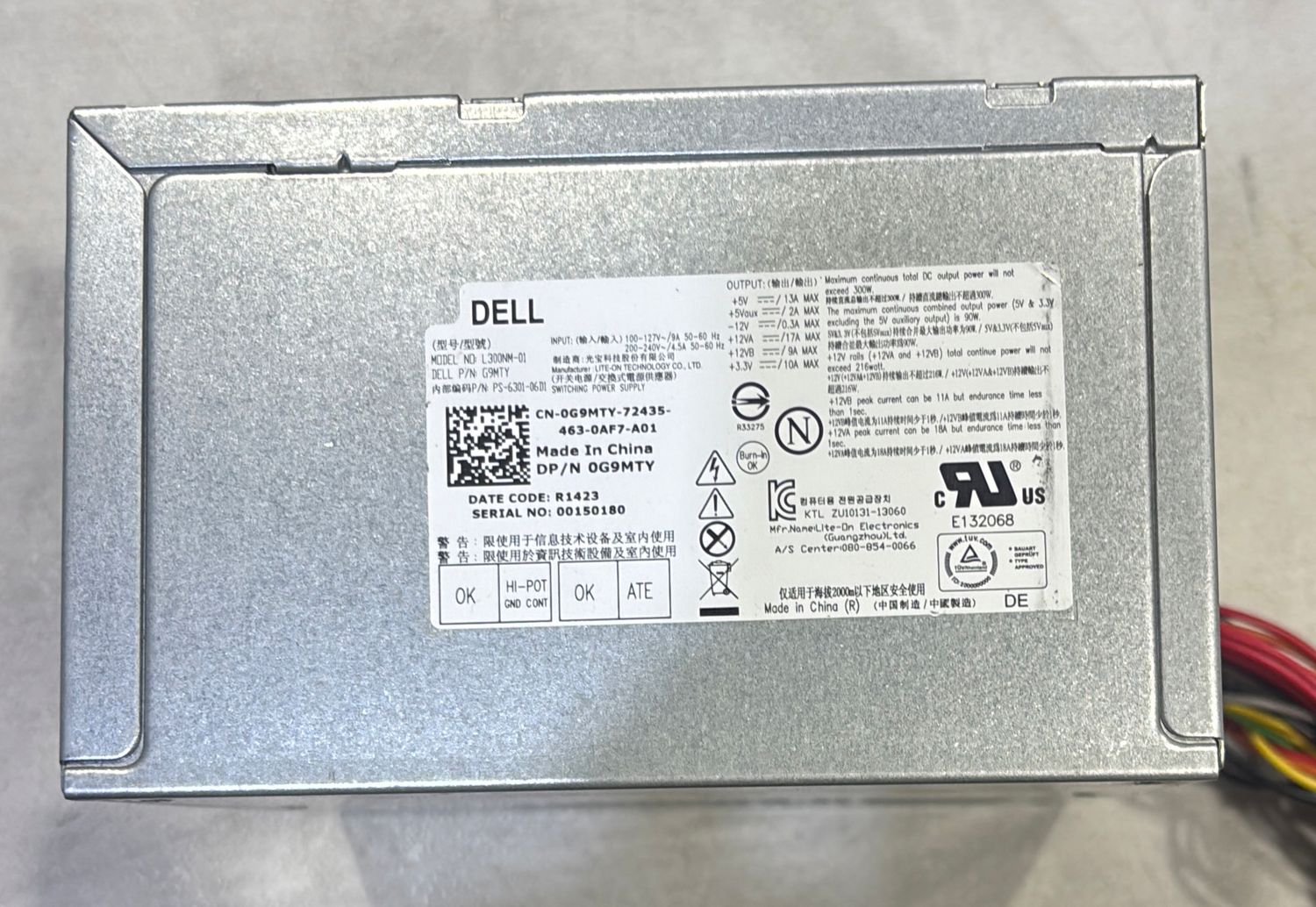 Dell Power Supply 300Watt L300NM-01