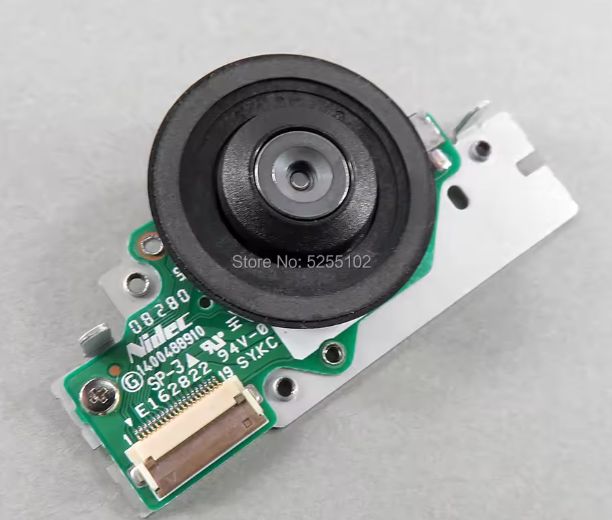 PS3 Game Lens Big Motor Big Spindle Drive