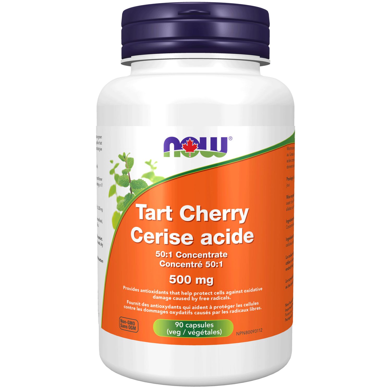 NOW TART CHERRY (500MG) 90 CAPS