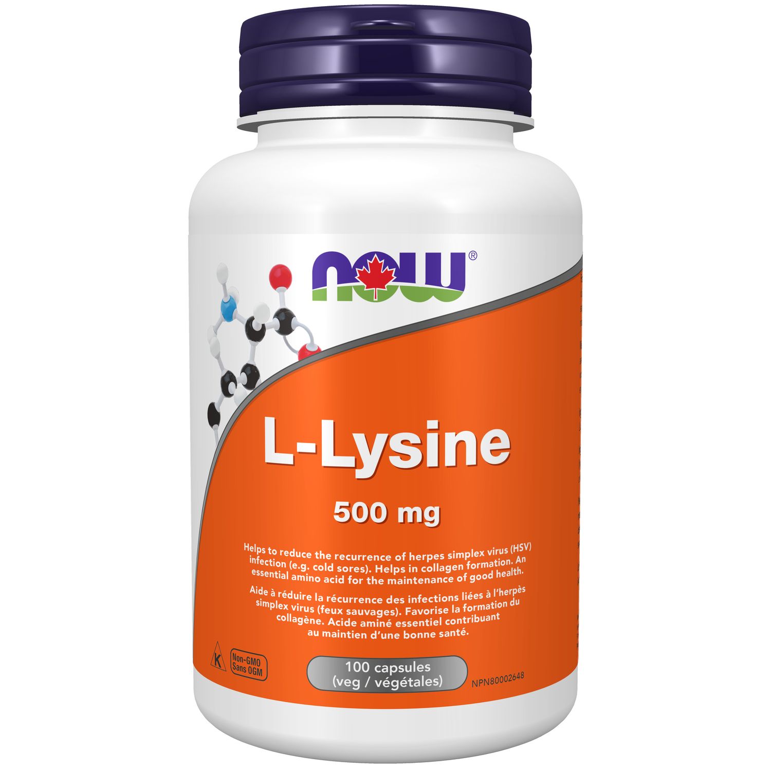 NOW L-LYSINE 500MG 250 VEG CAPS