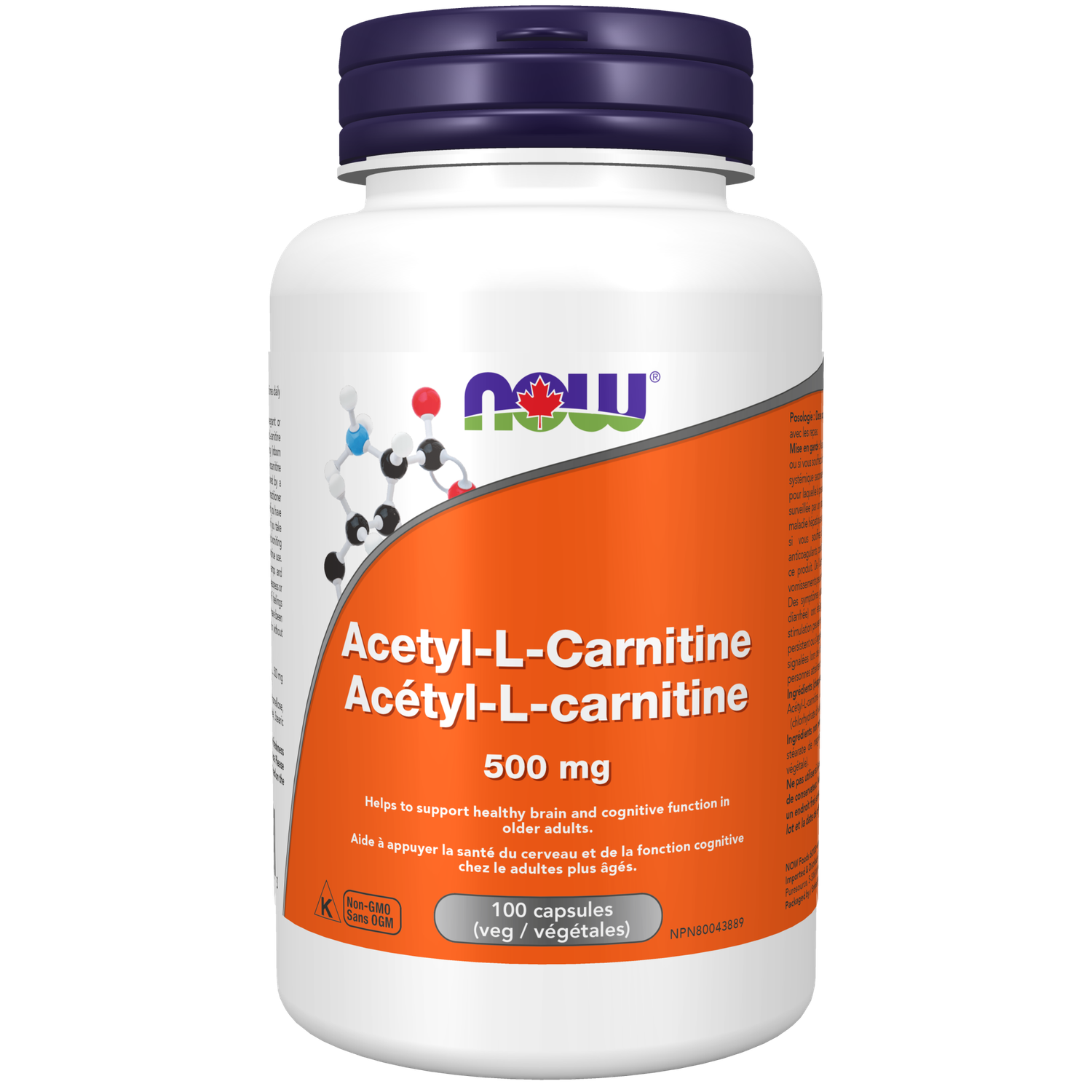NOW ACETLYL L CARNITINE 500MG 100 VEG CAPS