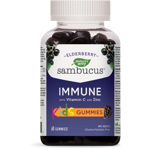 NATURE'S WAY SAMBUCUS ELDERBERRY KIDS 60 CHEWABLE GUMMIES