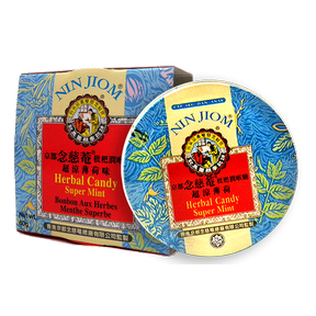 NIN JIOM HERBAL HERBAL CANDY SUPER MINT 60G