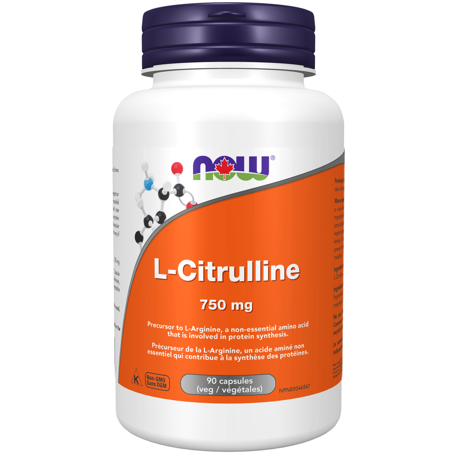 NOW L CITRULLINE 750MG 90 VCAP