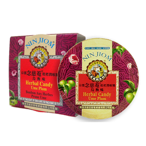 NIN JIOM HERBAL HERBAL CANDY UME PLUM 60G