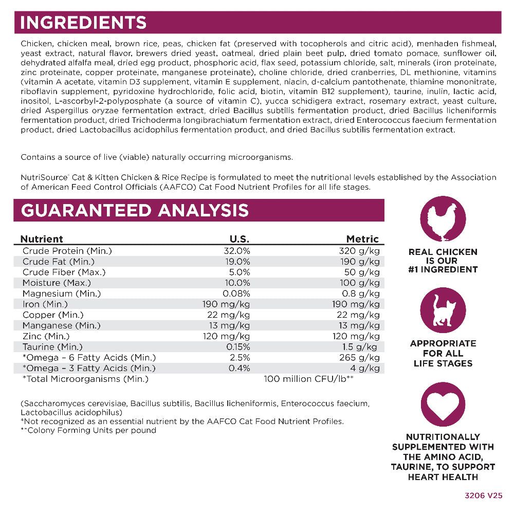 Nutrisource Cat/Kitten Chicken &amp; Rice 12lb