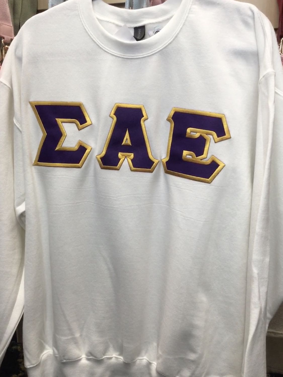 Fraternity Lettered Greek Crewneck - Sigma Alpha Epsilon