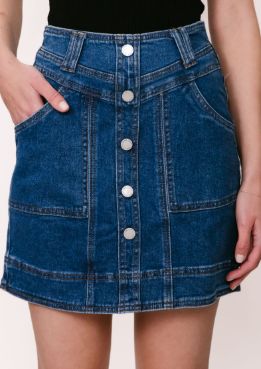 Country Denim Button Skirt