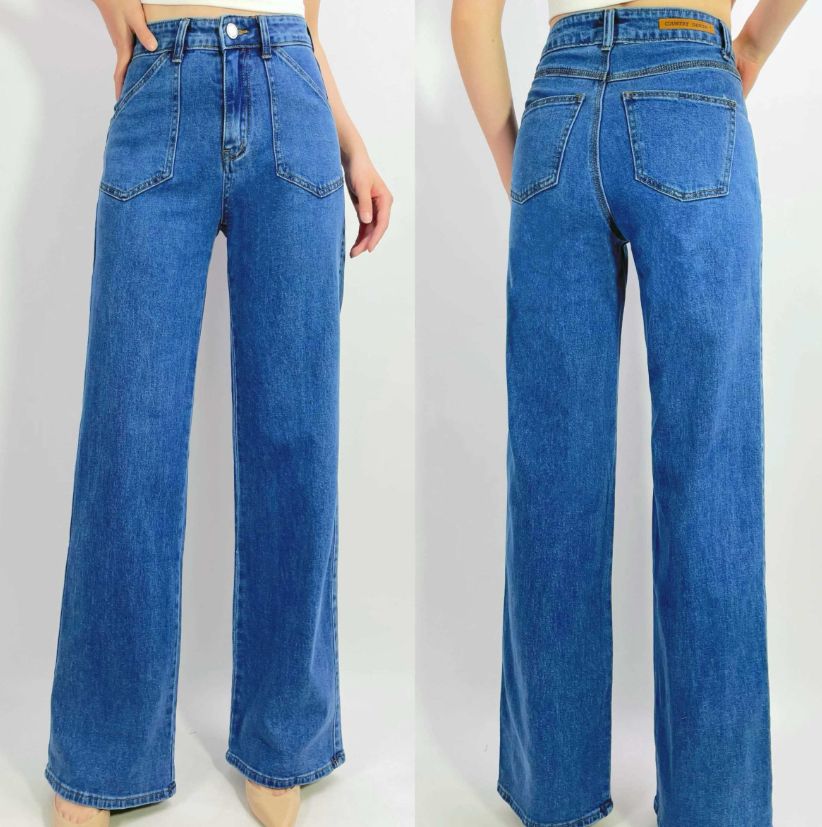 CD Front Patch Pocket Jean