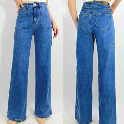 CD Front Patch Pocket Jean