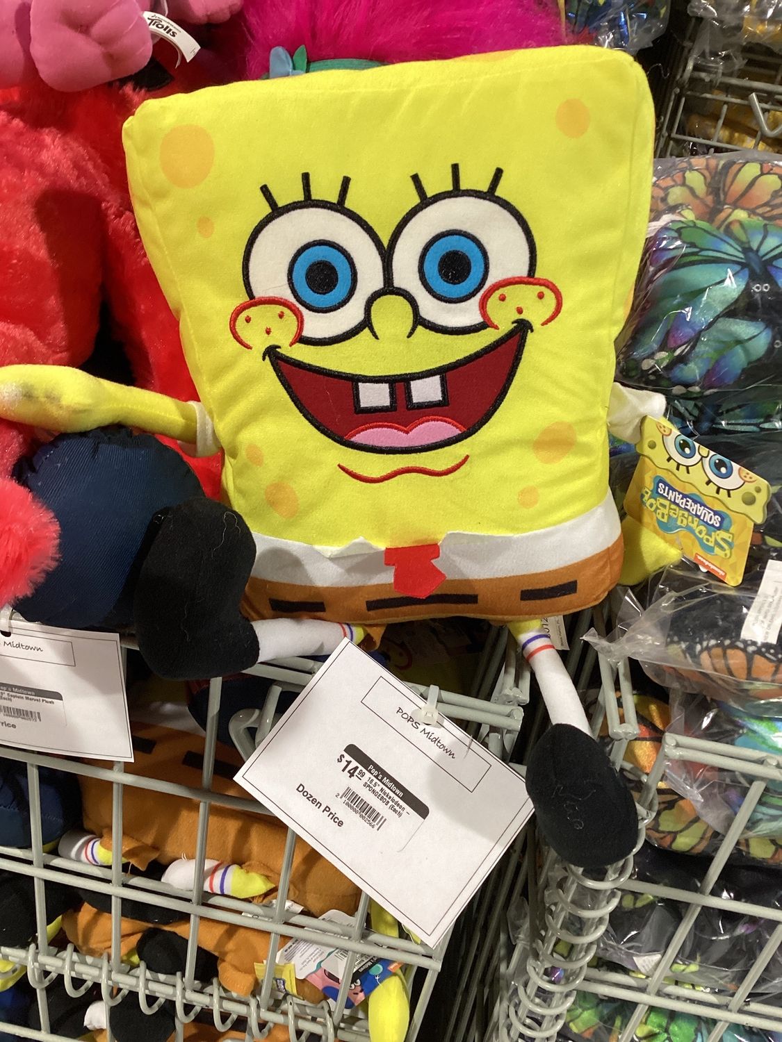 16.5" Nickelodeon - SPONGEBOB (Each)