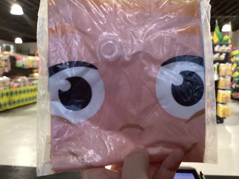 24" Inflatable Mermaid (Each)