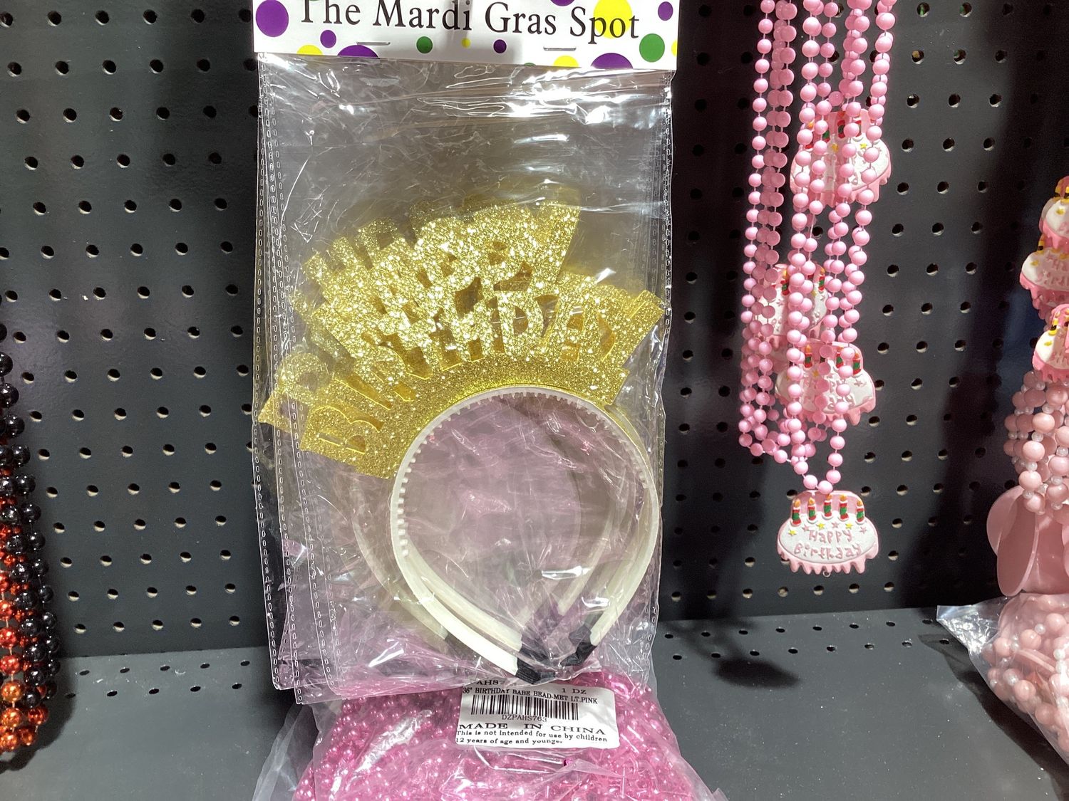 Happy Birthday Head Bopper (Each)