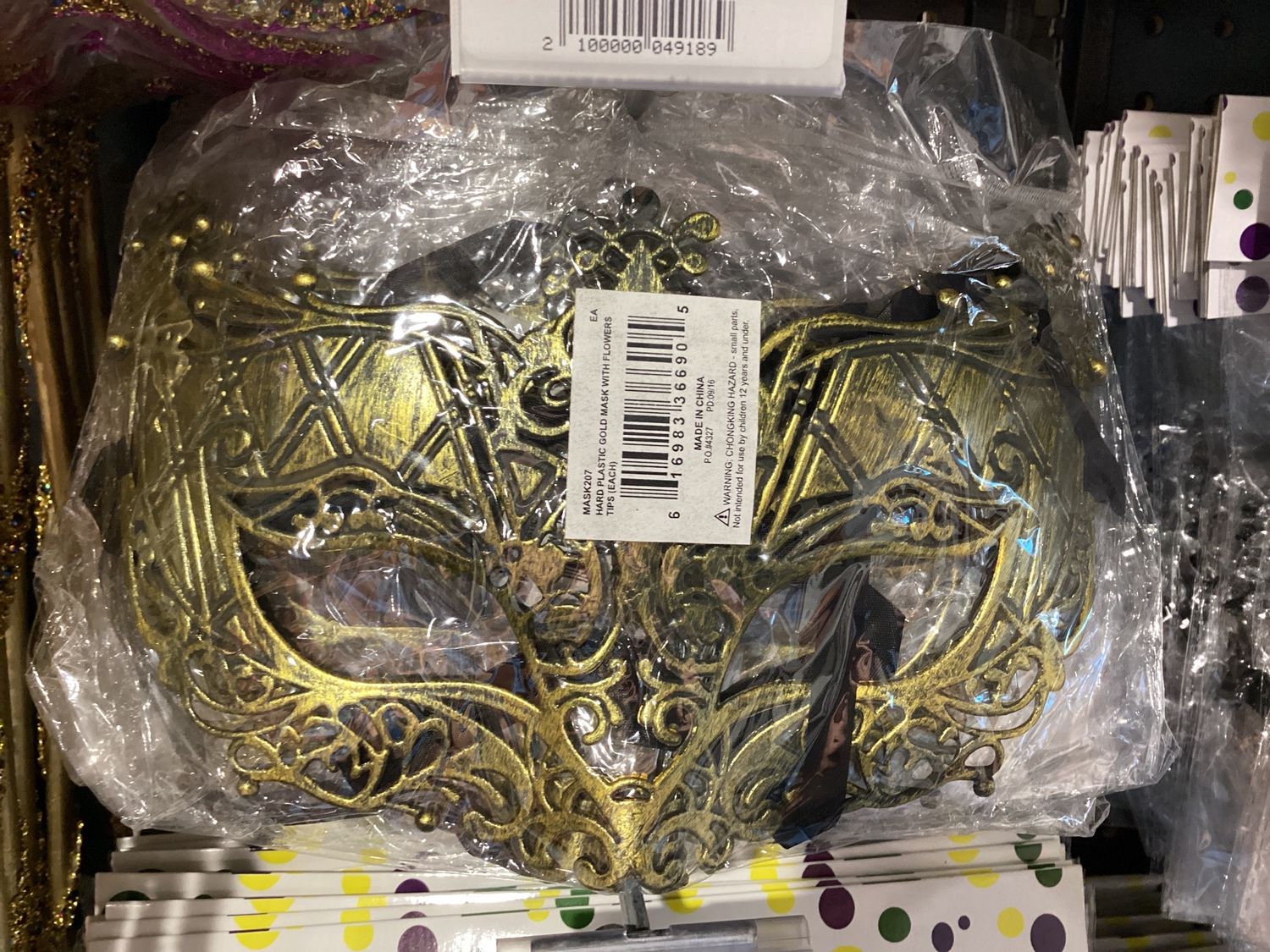 Hard Plastic Gold Mask with Flower Tips (Each)