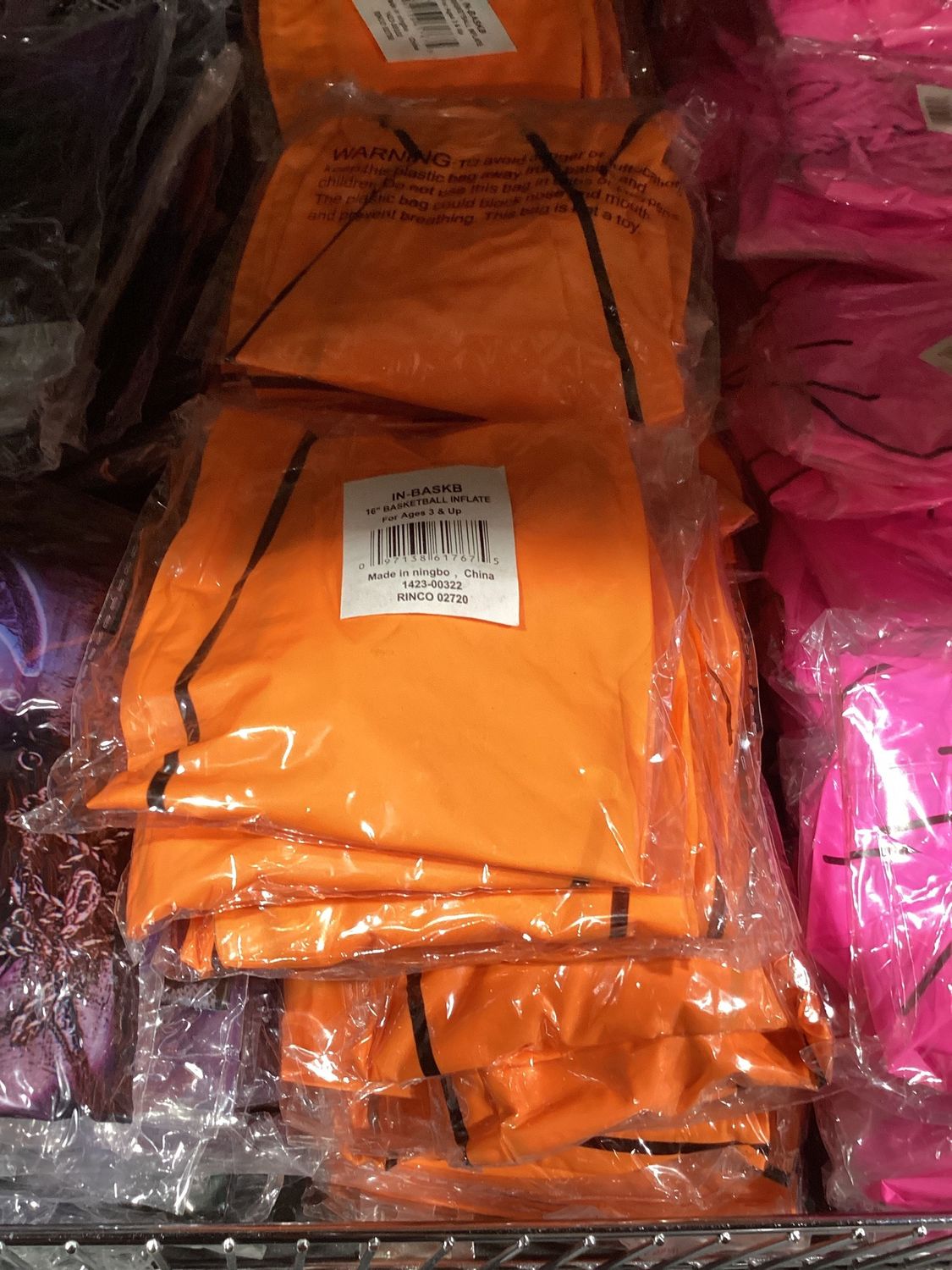 Inflatable Basketball 16" (Each)