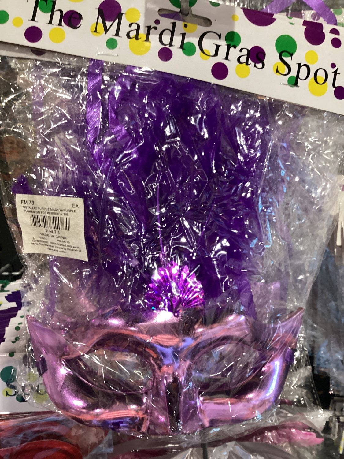 Metallic Purple Mask with Purple Plumes on Top with Ribbon Tie (Each)