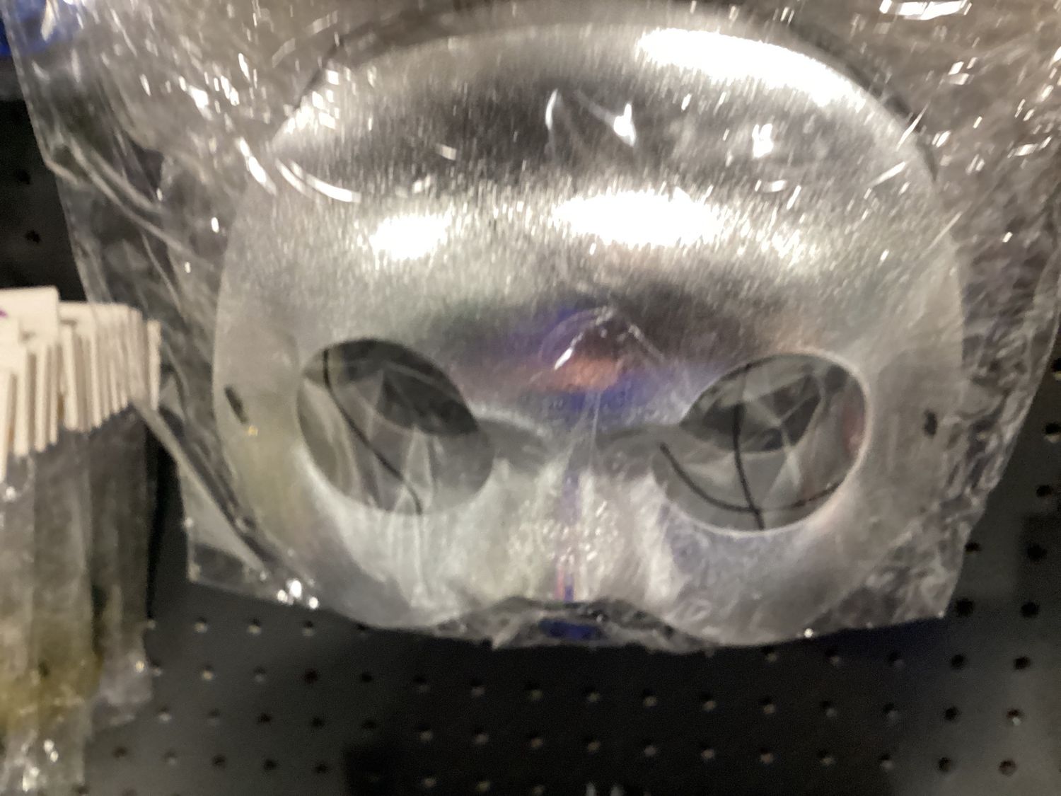 Metallic Silver Mask with No Stone Trim (Each)