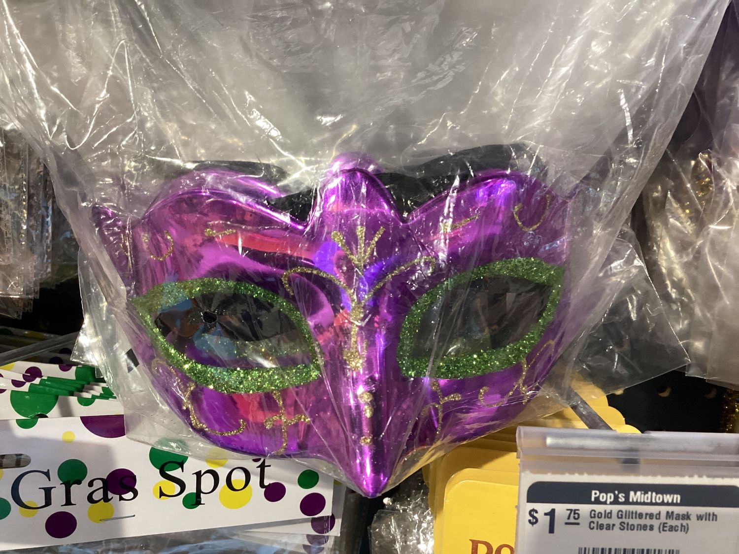 Purple Mask with Gold Glitter Design and Green Glitter Eyes (Each)