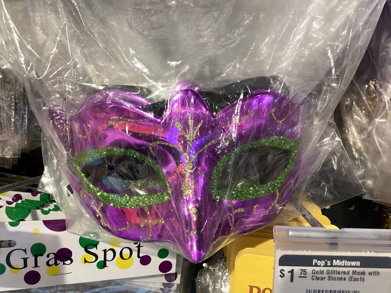 Purple Mask with Gold Glitter Design and Green Glitter Eyes (Each)