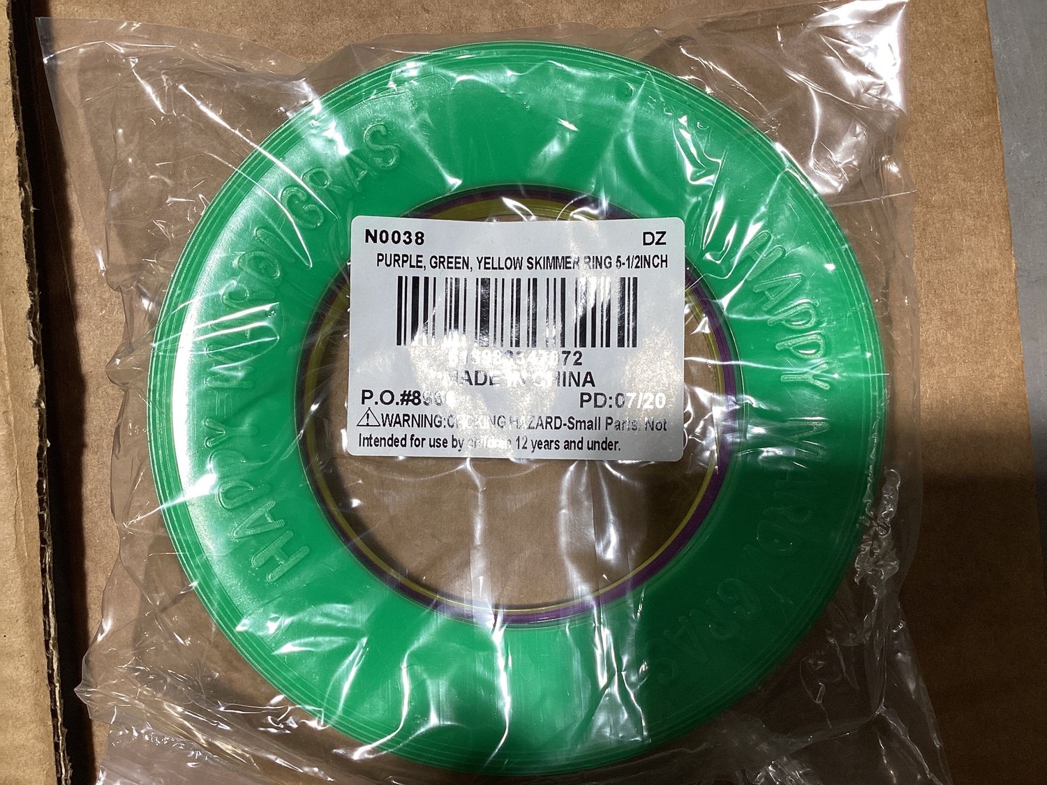 Purple, Green and Gold Skimmer Ring 5.5" (Dozen)