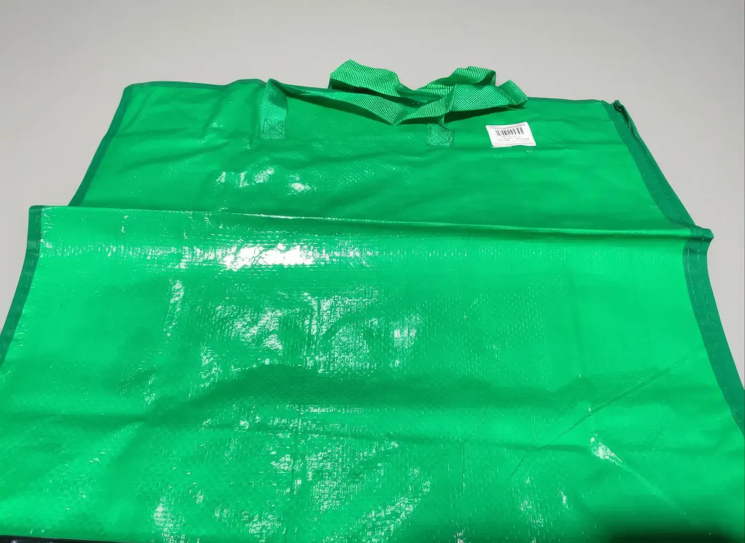 Green Woven Zipper Bag 18" x 20" (Each)