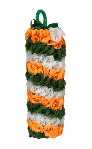 Orange, Green and White Flower Cane (180 Flowers)