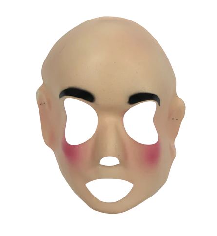 Plastic Mardi Gras Mask (Each)