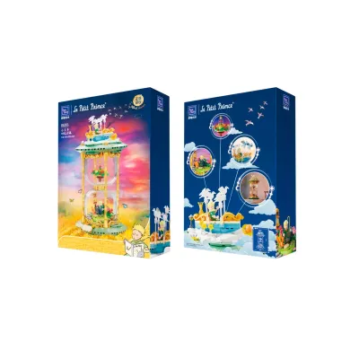 Building Bricks: Le Petite Prince 